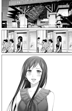 Page 156 of Ayamachi、Hajimemashite Ch. 1-19