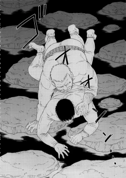 Page 88 of Fuyu no Ban-ya