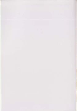 Page 23 of Uchi no Kareshi ga Sourou Deshite.