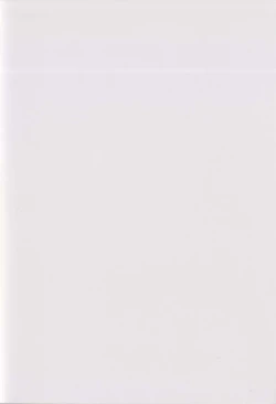 Page 3 of Uchi no Kareshi ga Sourou Deshite.