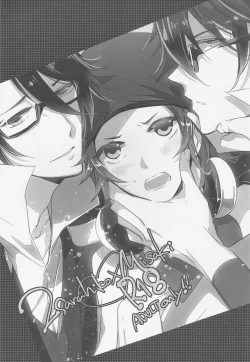 Page 3 of Fushimi-san ga Futari ni Natte Misaki wo Semeru Hon