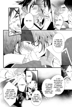 Page 7 of Fushimi-san ga Futari ni Natte Misaki wo Semeru Hon