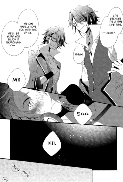 Page 8 of Fushimi-san ga Futari ni Natte Misaki wo Semeru Hon