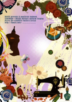 Page 2 of Miten Janee Zo