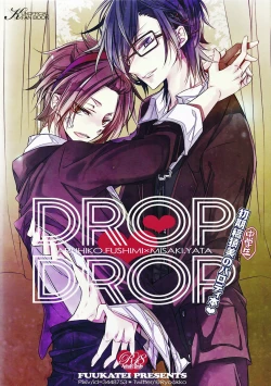 Page 1 of DROP DROP