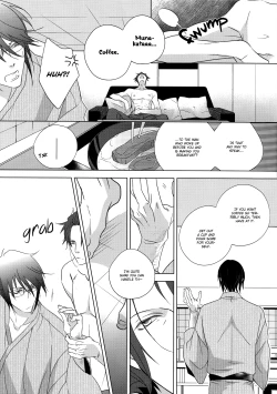 Page 16 of Nights of The Kings