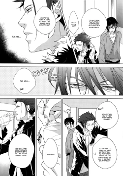 Page 4 of Nights of The Kings