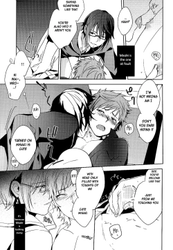 Page 16 of RED REFRAIN