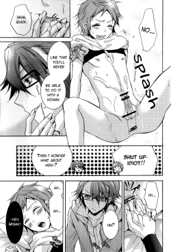 Page 22 of Shiawase no Kuroi Tori | A Black Bird of Happiness