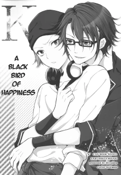Page 2 of Shiawase no Kuroi Tori | A Black Bird of Happiness