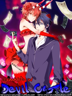 Page 68 of Kono Koi no Tomoshibi wa