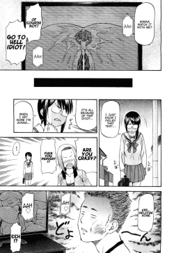 Page 185 of Meat Hole