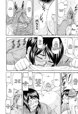 Page 194 of Meat Hole