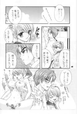 Page 41 of BeatSono Onna Fushidara Nitsuki