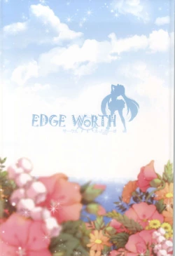 Page 27 of HappinessCharge Himegumi! 3