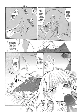 Page 4 of Ikenai Koto. | Naughty Things