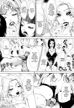 Page 12 of T.S. I LOVE YOU... 5.5 Korede Nukidome Ch. 14