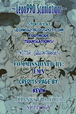 Download Trick or Treat