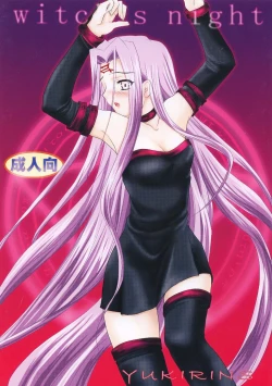 Page 1 of witch's night