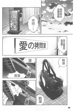 Page 147 of Bokinbako 1