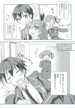 Page 3 of Itazura Silica-chan