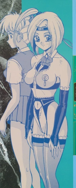 Page 4 of DEMON GALs