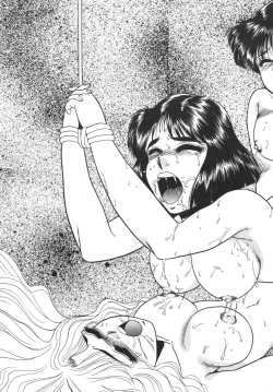 Page 83 of Immoral  na Houkago