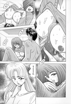Page 29 of Kyonyuu ni Kiss Shite ♥