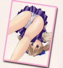 Page 2 of Rasen Kumikyoku