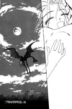 Page 84 of Momoiro Enbukyoku