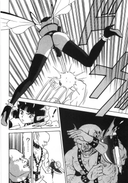 Page 294 of Bondage Fairies Zannin Shimai