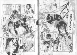 Page 83 of Sensual Fruits