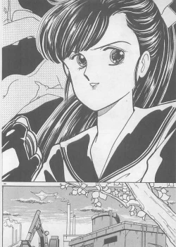 Page 142 of Natsuiro no Mermaid