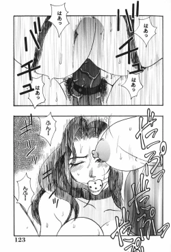 Page 125 of Dorei Miko