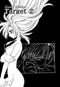 Page 124 of BODY LINE