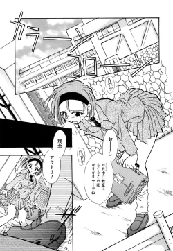 Page 38 of BODY LINE