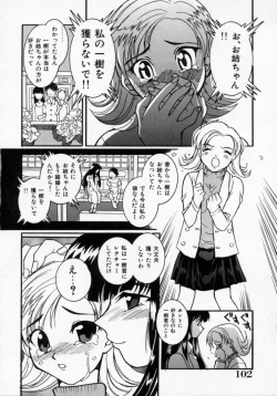 Page 103 of Datenshi Idol Kaikan Fruit