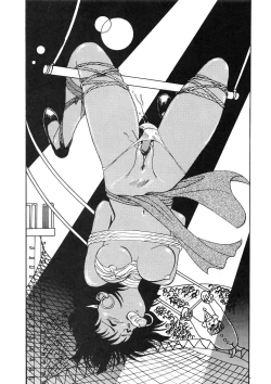 Page 12 of Battle Lanjary Vol. 3