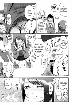 Page 80 of Stand By Me Ch. 1-3, 5, 7