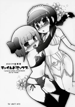 Page 1 of Child Sex.