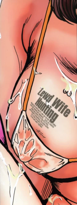 Page 4 of Inran Okusama Gari - Lewd Wife Hunting