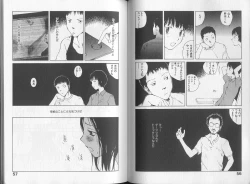 Page 30 of Melodramatic