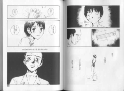 Page 46 of Melodramatic