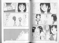 Page 55 of Melodramatic