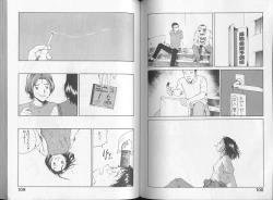 Page 56 of Melodramatic