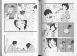 Page 70 of Melodramatic