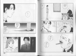 Page 92 of Melodramatic