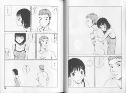 Page 9 of Melodramatic