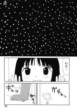 Page 129 of Nurunuru Yumiko Teikoku