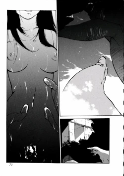 Page 189 of Ashita wa Ashita no Kaze ga Fuku no ka? - Do Tomorrow is a New Day?